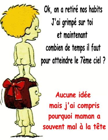 no coment